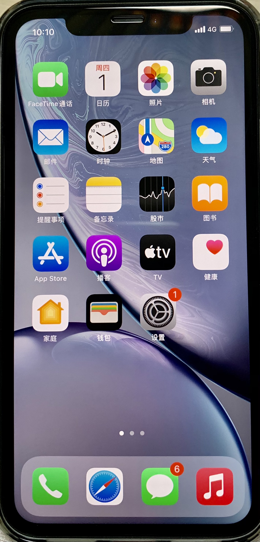 iphonexr可以使用储存卡吗、iphone xr可以使用储存卡吗