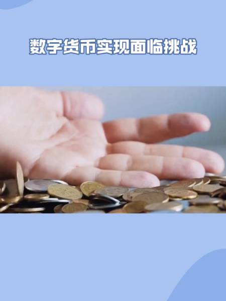 tp钱包金额、tp钱包wemix