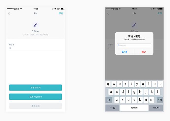 imtoken钱包客服在哪里、imtoken钱包如何联系在线客服?