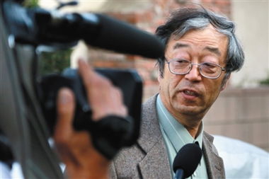 中本聪、中本聪交易所app下载
