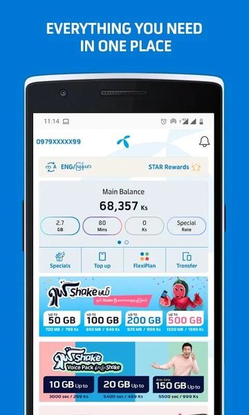 my钱包安卓版下载、my钱包是不是正规平台