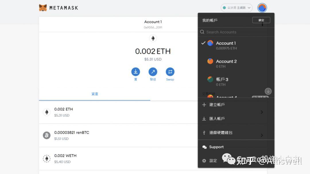 metamask苹果版下载、苹果手机下载metamask