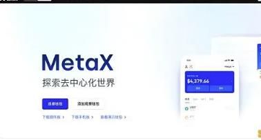 ok交易所app下载最新版本、bitcoin交易所app下载