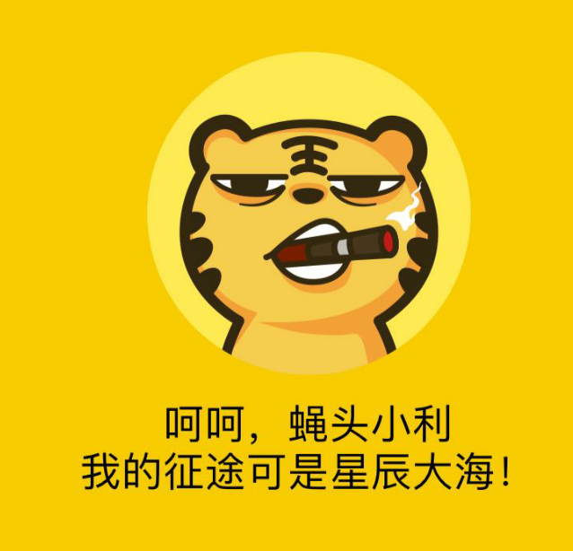 熊猫赌博赚钱下载局是真的吗、熊猫赚钱app怎么又不好使了?