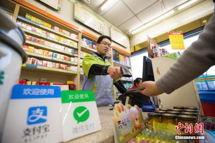 冷钱包提现人民币操作、冷钱包平台关门 怎么提币