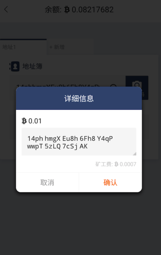 比特派钱包官网最新版本下载安装、比特派钱包官网最新版本下载安装苹果手机