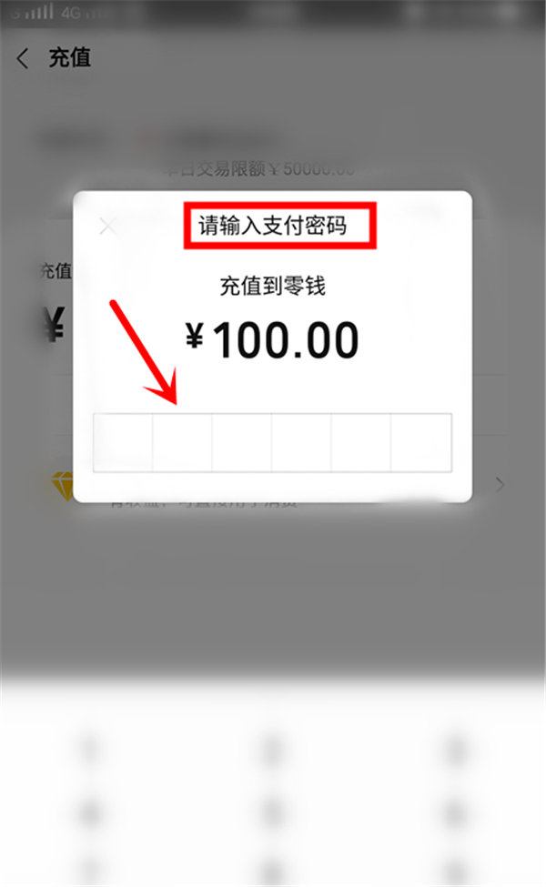 冷钱包怎么提现到银行卡里去、冷钱包怎么提现到银行卡里去呢