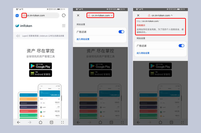 imtoken苹果版本下载不了了?、imtoken苹果版下载官网怎样下载