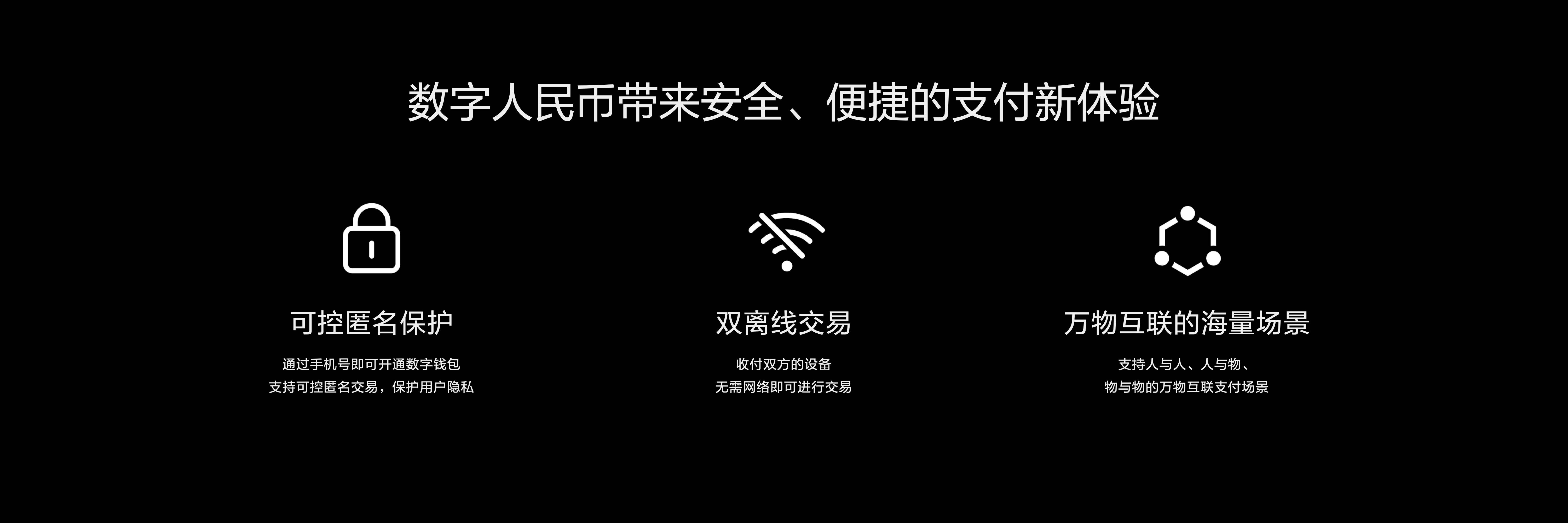 华为PP钱包在哪里找啊、华为钱包app下载华为钱包最新版下载粉圈