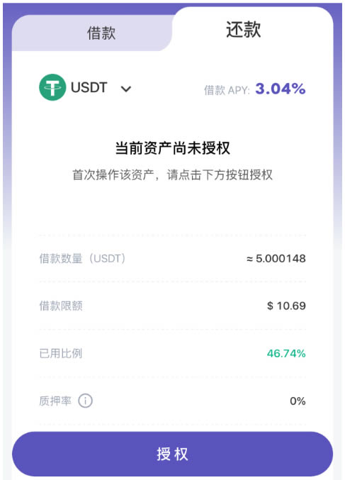 imtoken如何提币到交易所、怎么把imtoken的货币提取出来