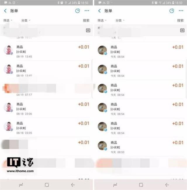 imtoken钱包转账到支付宝、imtoken钱包如何转heco