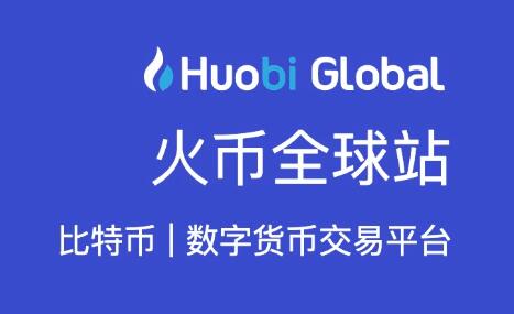 中国虚拟币交易app排行、中国虚拟币交易app排行榜最新