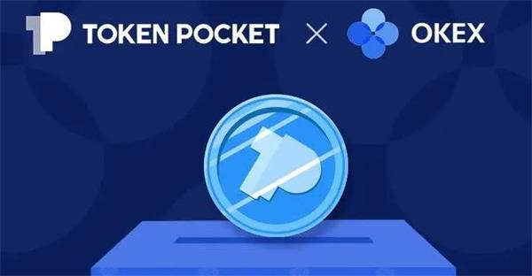 tp钱包开发团队、tp钱包开发团队有哪些人