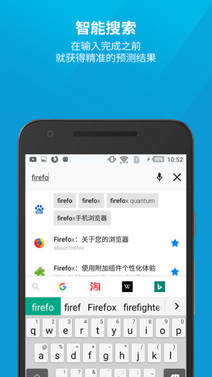 旧版浏览器下载、旧版的浏览器下载