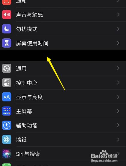 苹果手机钱包怎么设置密码、苹果手机钱包设置密码把开机密码也更改了