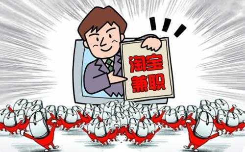 pk赚钱吗、pk赚钱的小游戏