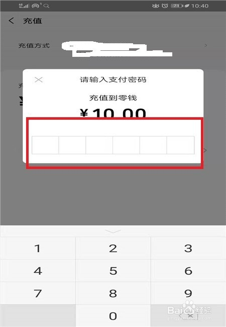 tp钱包里的钱怎么提现、tp钱包怎么提现到银行卡