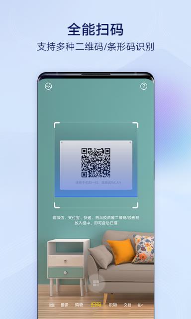 vivo钱包app下载、vivo钱包app下载最新版