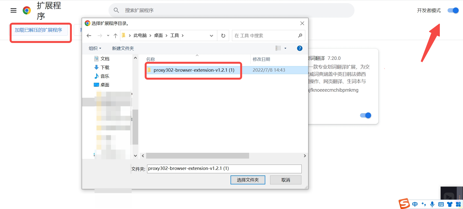中国用telegram、为什么中国不让用telegram