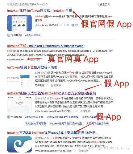 imtoken下载网址、imtoken下载网址tokenim