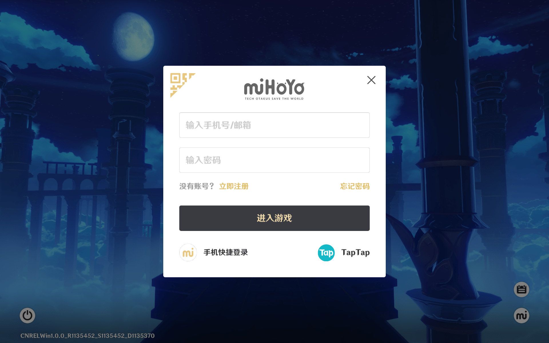 tpatpa官网下载、tptp官方下载安装app