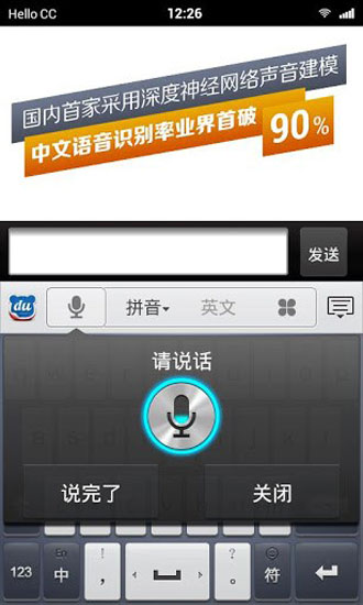 anyconnect安卓、anyconnect安卓教程