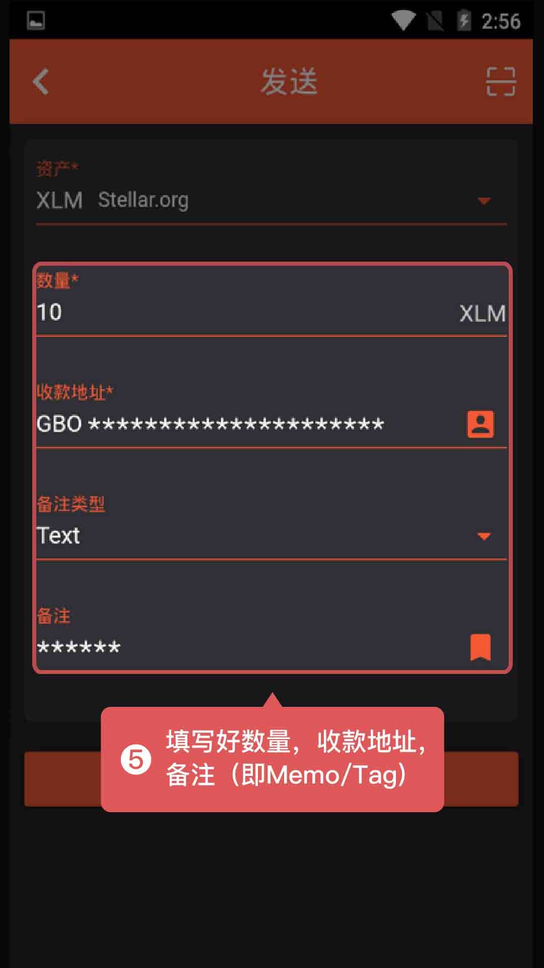 gate.ioapp官方下载、gateioapp下载手机版