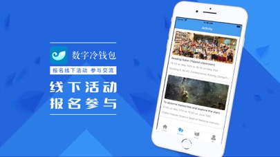 imtoken忘记、imtoken忘记密码教程