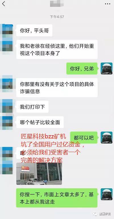 tp钱包官网、tp钱包官网下载