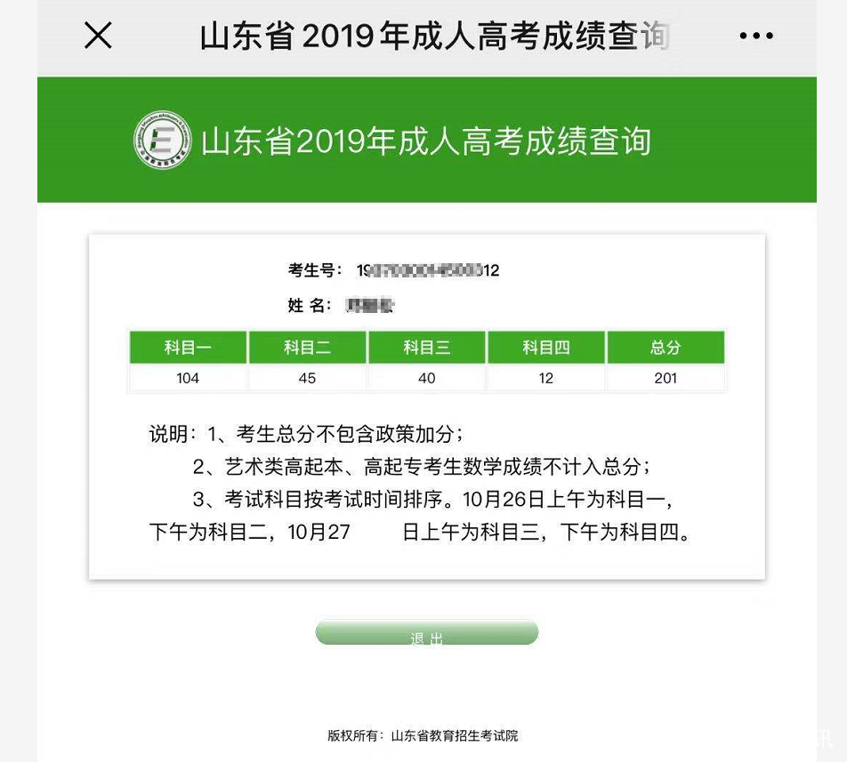 imtoken没有trc20、imtoken钱包没有usdt吗