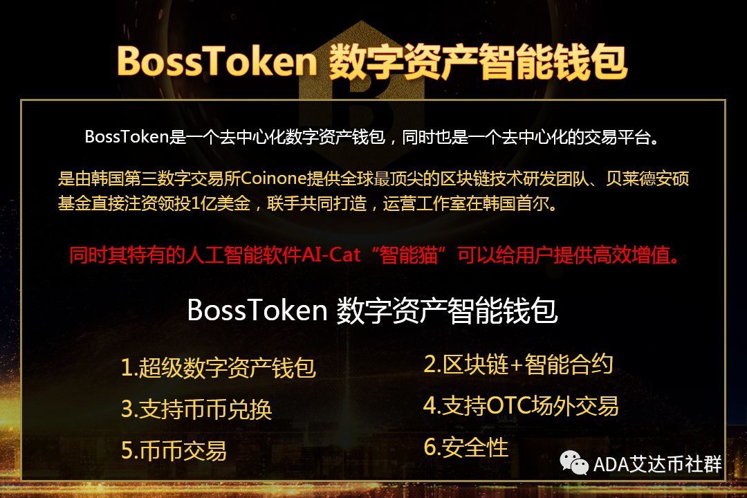 token钱包怎么交易、token钱包交易app