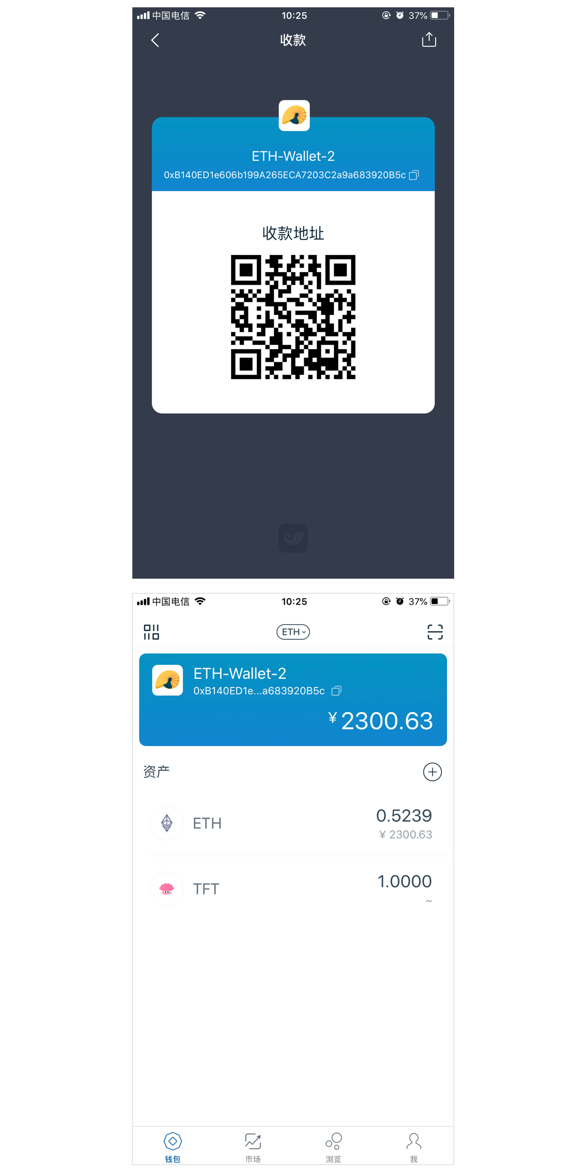 eth钱包下载安卓、eth钱包怎么充值和提现