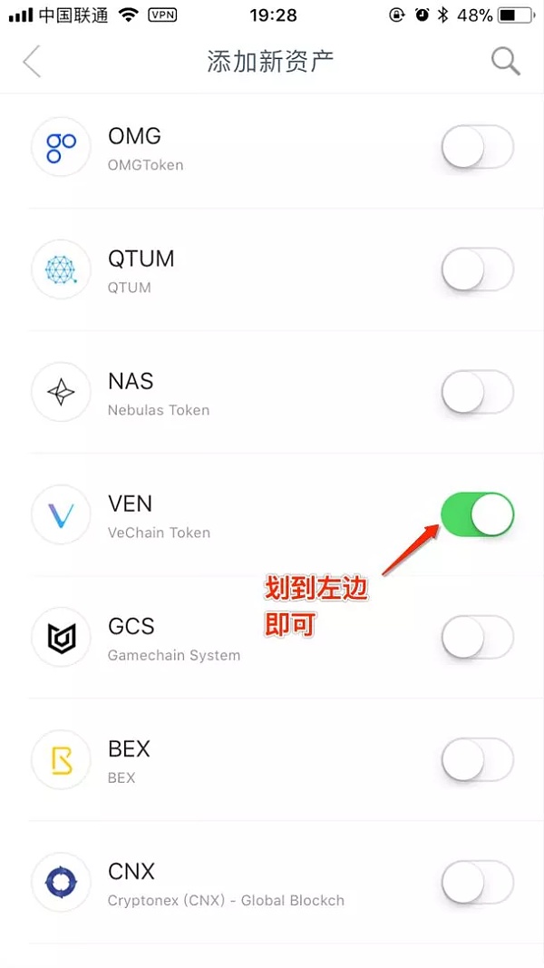 imtoken钱包地址在哪里、imtoken钱包在哪里被登过会查得出来吗