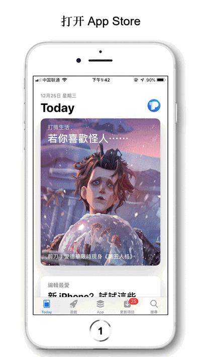 苹果手机怎么安装tp钱包、tp钱包苹果版官方下载安装