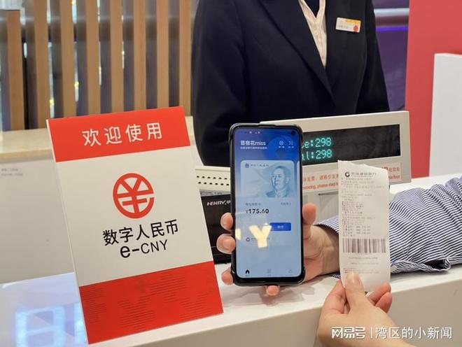 im钱包转币要手续费吗、im钱包怎么把币转到交易所