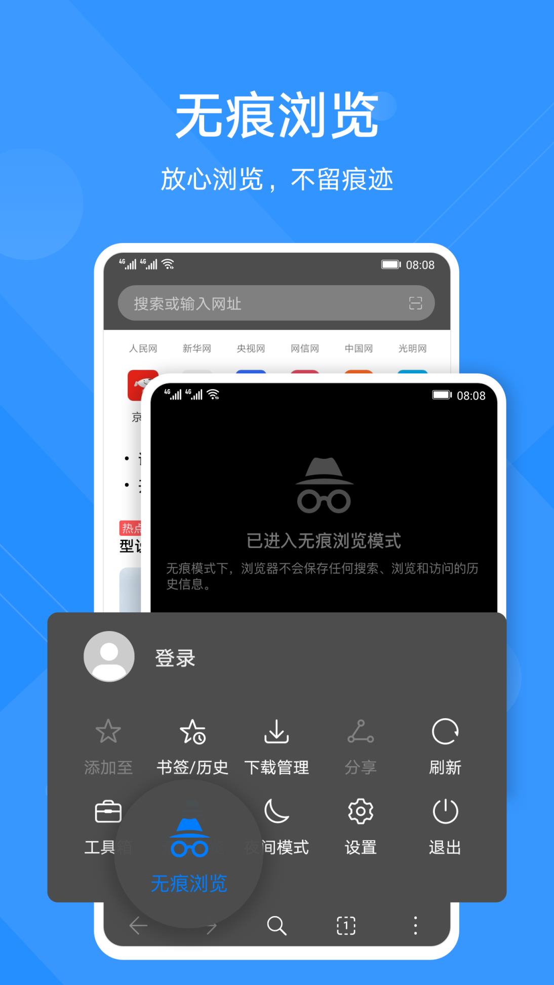 关于华为钱包app下载-华为钱包最新版下载华为粉圈的信息