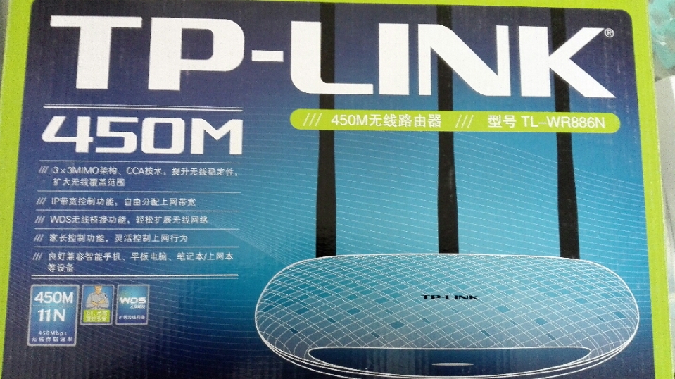 tp网上商城、tp商用网络平台
