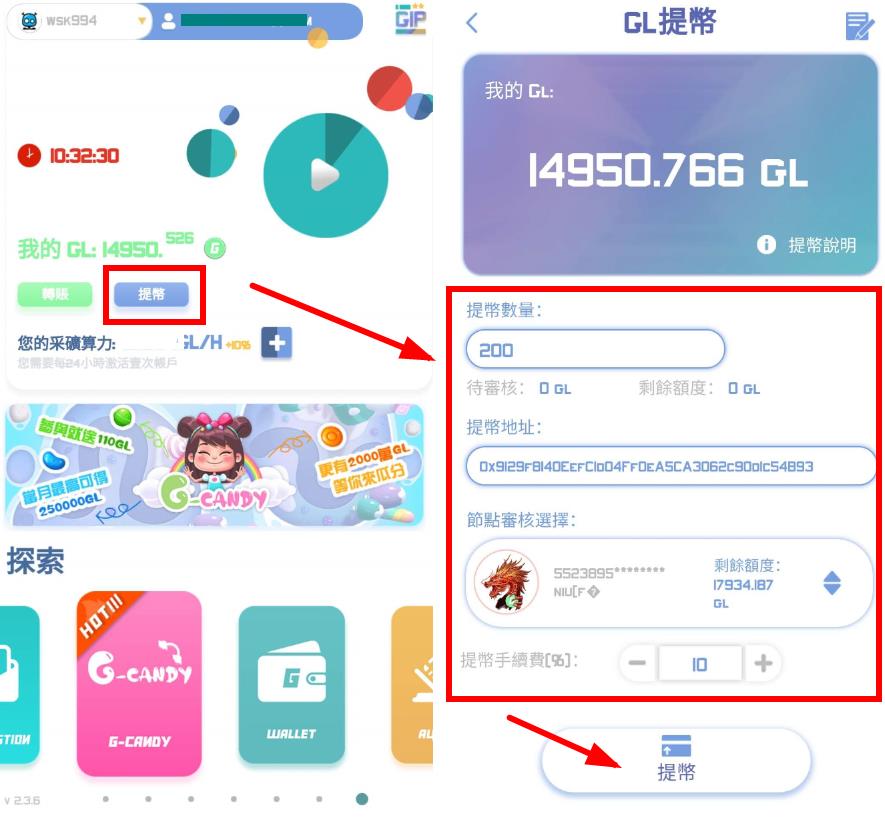 imtoken签名错误钱转不出来怎么办的简单介绍