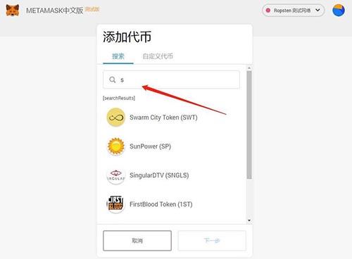 小狐狸钱包余额错误、小狐狸钱包余额错误怎么办
