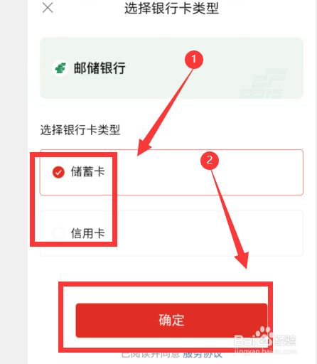 钱包怎么添加新币账户、钱包怎么添加新币账户信息