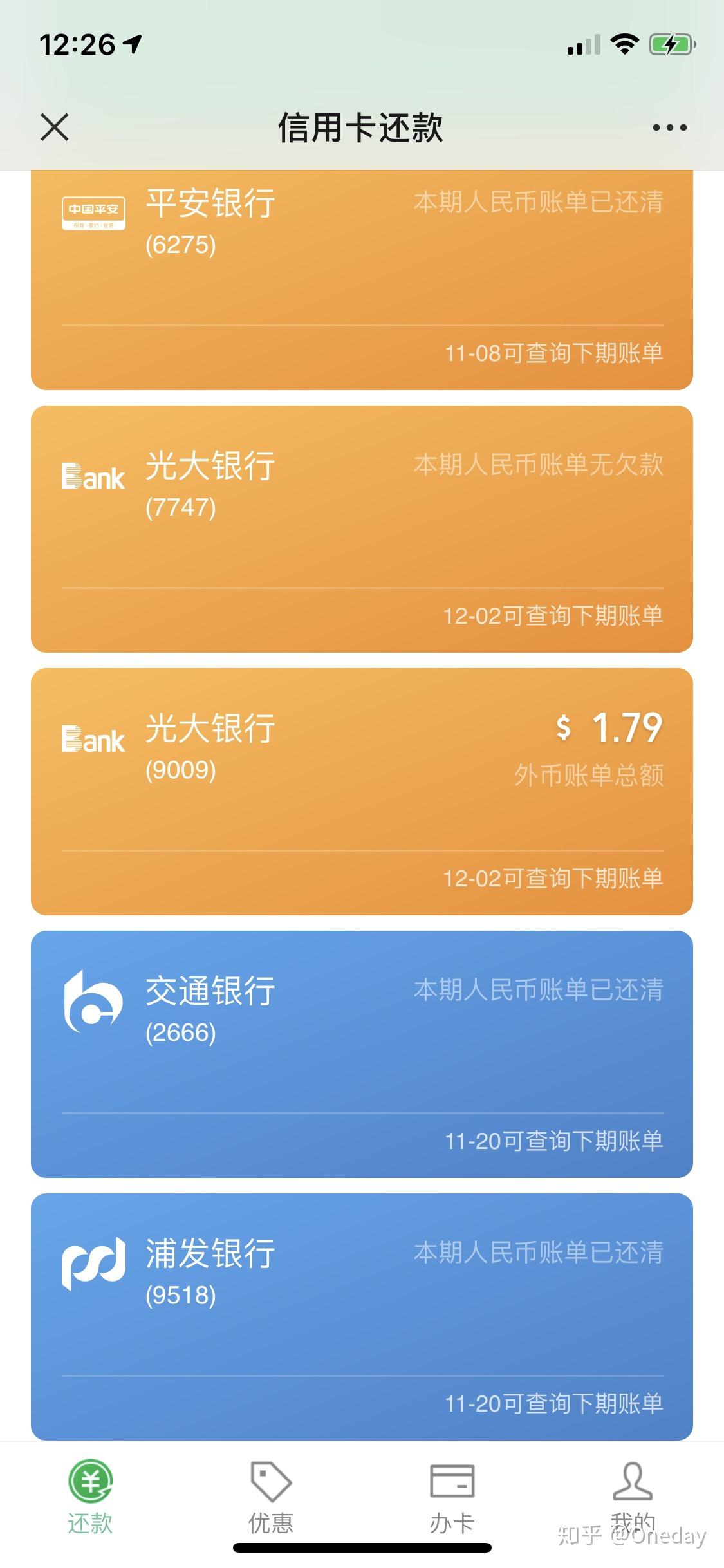 小狐狸钱包资金能找回来吗知乎的简单介绍