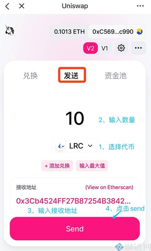 关于tp钱包提币到交易所手续费的信息