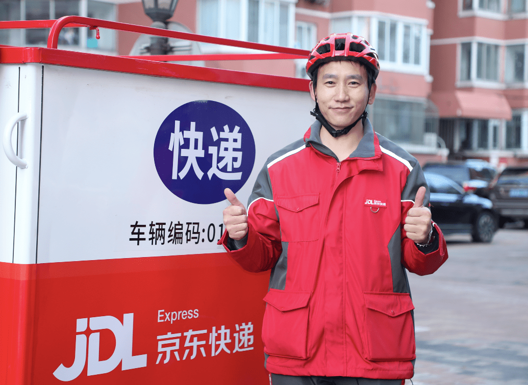 京东小哥苹果手机为何下载不了、京东小哥苹果手机为何下载不了微信