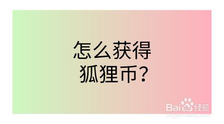tokenpocket怎么卖、tokenpocket钱包ios