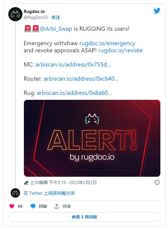 小狐狸钱包defi、小狐狸钱包的CORE怎么找回来