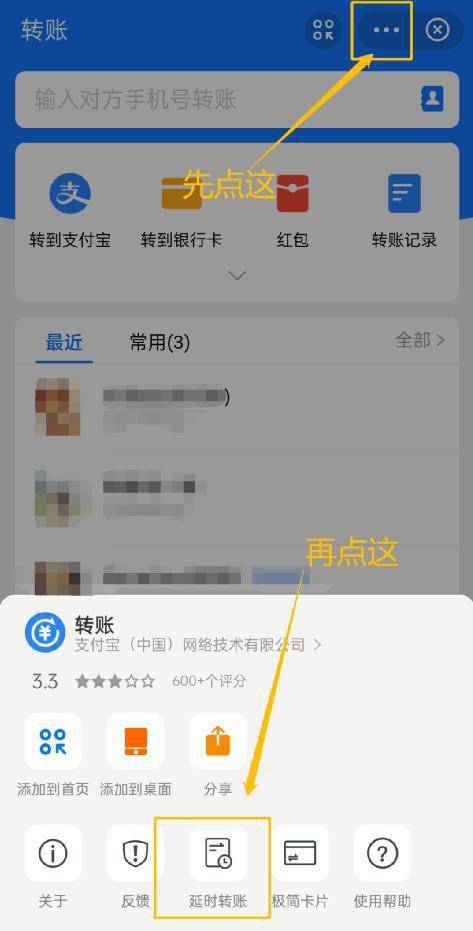 小狐狸钱包怎么转账给别人、小狐狸钱包怎么转账给别人账号