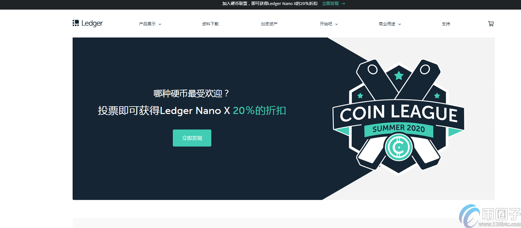 小狐狸钱包为啥可以存比特币、小狐狸钱包为啥可以存比特币呢