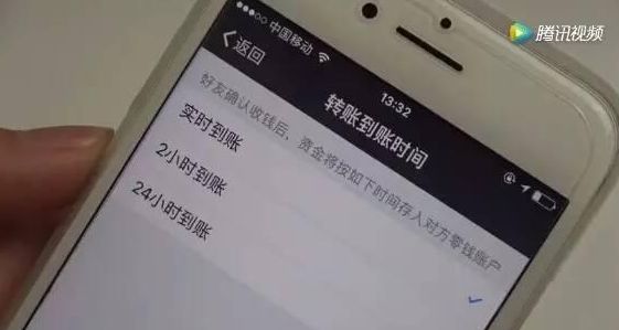 imtoken钱包转账多久到账、imtoken钱包转账手续费多少