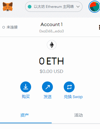 包含tp钱包切换至heco网络的词条