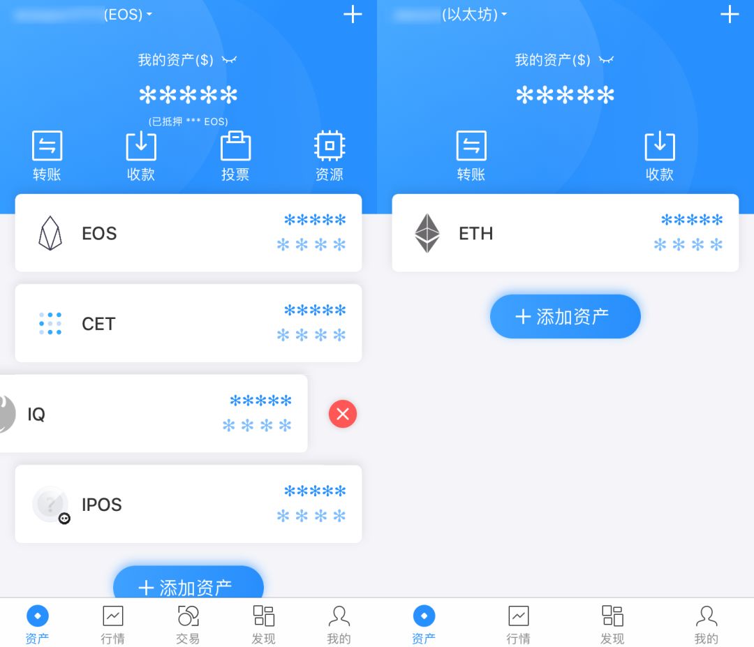 tokenpocket钱包的币怎么买的简单介绍